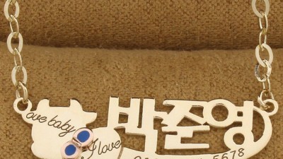 ✨ 행운 가득! 소띠돌금목걸이 득템 후기 (최저가 꿀팁🎁)